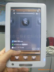 深圳市佳视彩数码 广告机领域的创新引领者