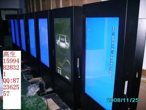 青岛地区液晶显示设备选购指南 海报机、广告机、拼接墙与防水电视的规格型号及价格解析